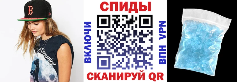 где купить наркотик  Углич  Amphetamine 98% 