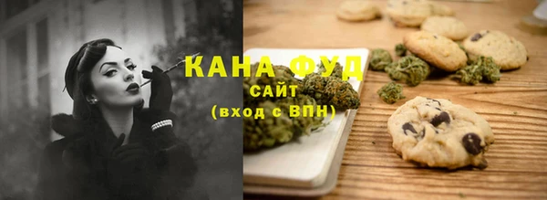 наркотики Алзамай