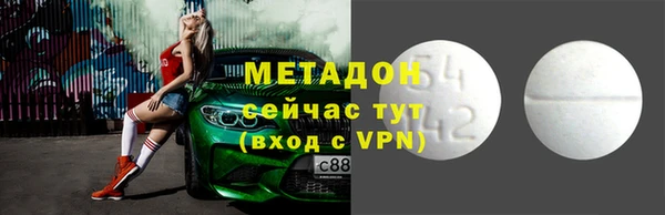 наркотики Алзамай