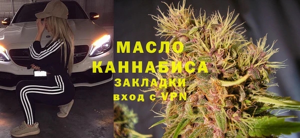 марки lsd Алексеевка