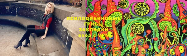 марки lsd Алексеевка