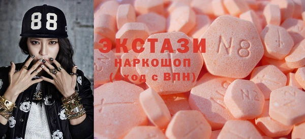 соль курить ск Алексин