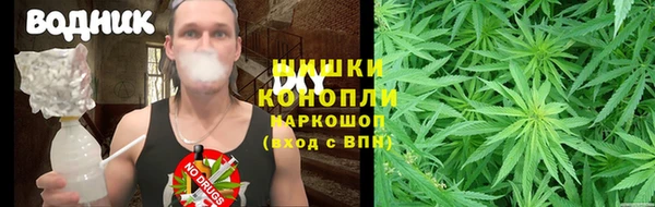 наркотики Алзамай
