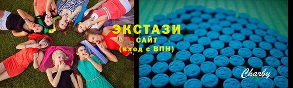 соль курить ск Алексин