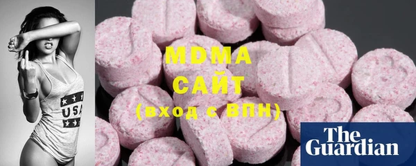 марки lsd Алексеевка