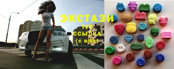 марки lsd Алексеевка
