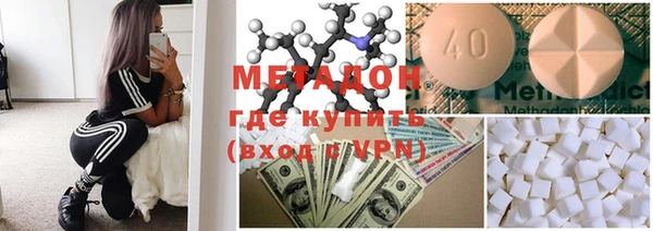 марки lsd Алексеевка