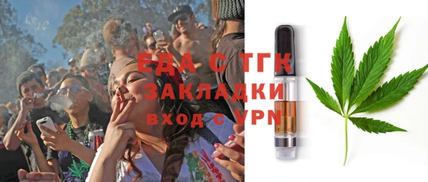 марки lsd Алексеевка
