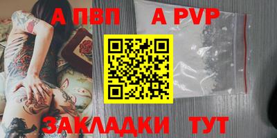 дистиллят марихуана Краснодар