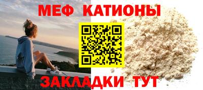 дистиллят марихуана Краснодар