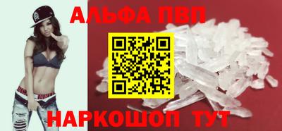 дистиллят марихуана Краснодар
