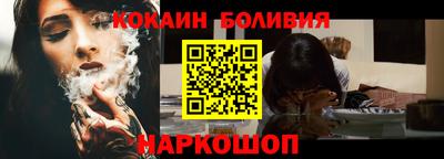 ГАЛЛЮЦИНОГЕННЫЕ ГРИБЫ Краснознаменск