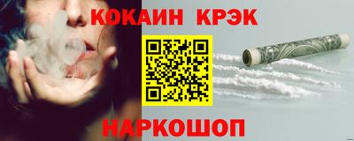 ГАЛЛЮЦИНОГЕННЫЕ ГРИБЫ Краснознаменск