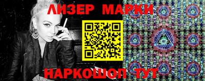 ешки Краснокаменск