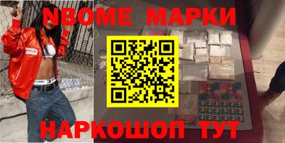 ГАЛЛЮЦИНОГЕННЫЕ ГРИБЫ Краснознаменск