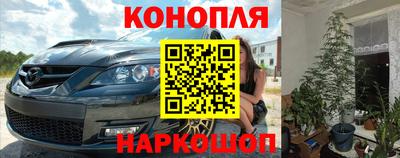 дистиллят марихуана Краснодар