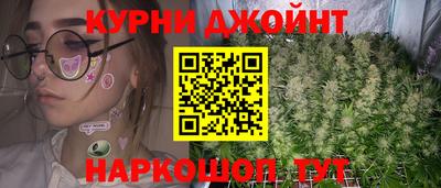 ешки Краснокаменск