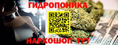 дистиллят марихуана Краснодар