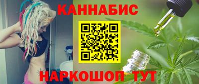 ГАЛЛЮЦИНОГЕННЫЕ ГРИБЫ Краснознаменск