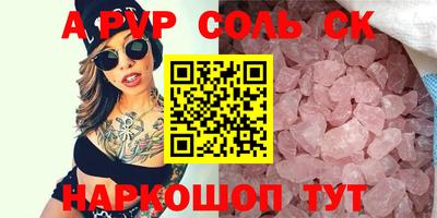 дистиллят марихуана Краснодар