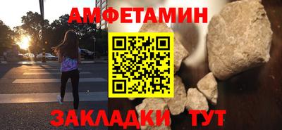 ГАЛЛЮЦИНОГЕННЫЕ ГРИБЫ Краснознаменск