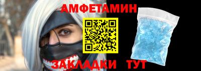 дистиллят марихуана Краснодар