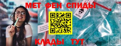 ешки Краснокаменск