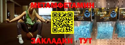 ГАЛЛЮЦИНОГЕННЫЕ ГРИБЫ Краснознаменск