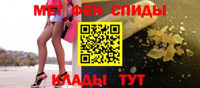 ГАЛЛЮЦИНОГЕННЫЕ ГРИБЫ Краснознаменск