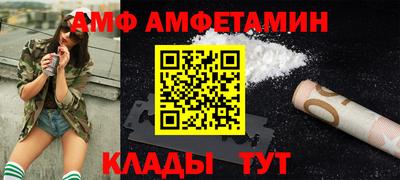 ешки Краснокаменск