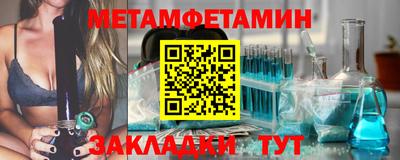 ГАЛЛЮЦИНОГЕННЫЕ ГРИБЫ Краснознаменск