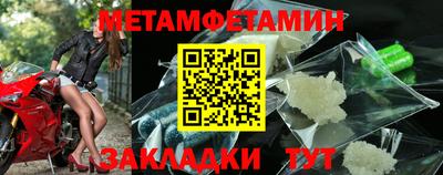 дистиллят марихуана Краснодар