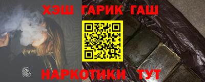 дистиллят марихуана Краснодар