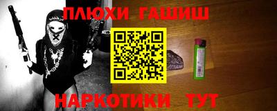 MDMA Красноармейск