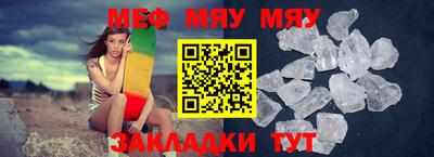 ГАЛЛЮЦИНОГЕННЫЕ ГРИБЫ Краснознаменск