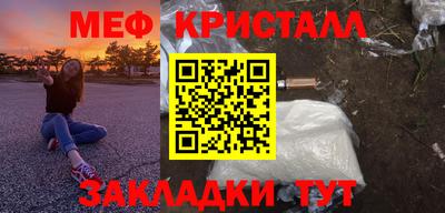 дистиллят марихуана Краснодар
