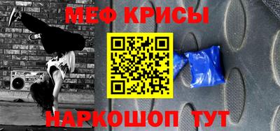 дистиллят марихуана Краснодар