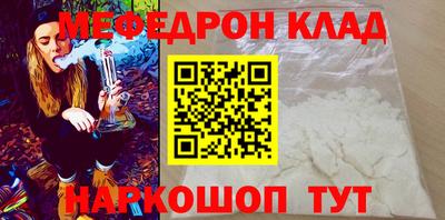 ГАЛЛЮЦИНОГЕННЫЕ ГРИБЫ Краснознаменск