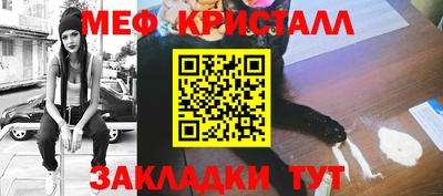дистиллят марихуана Краснодар