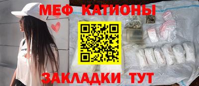 дистиллят марихуана Краснодар