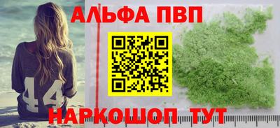 ешки Краснокаменск