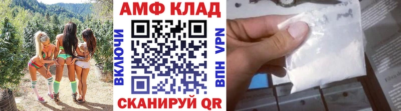 где купить наркоту Углич Первитин мет